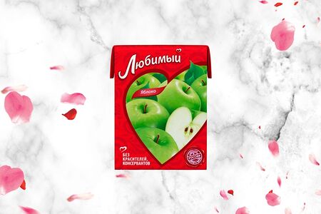 Сок Любимый Яблоко