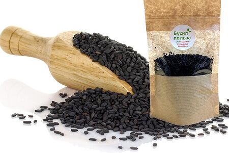 Кунжут черный