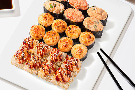 Сет с огоньком