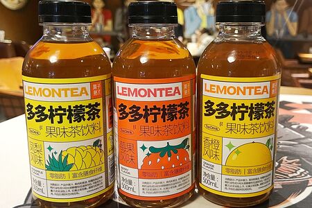 Холодный чай Lemontea