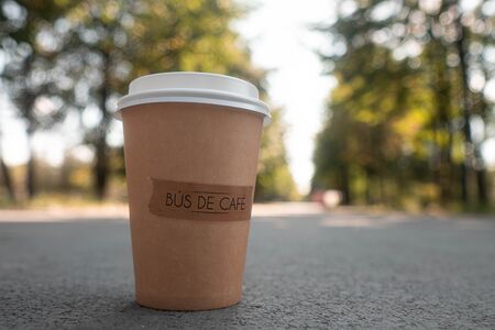 Капучино средний