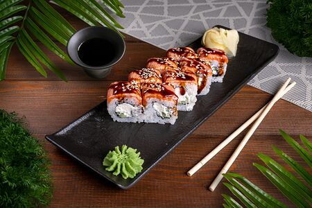 Абури фила ролл