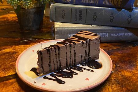 Чизкейк Шоколадный