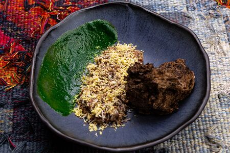 Тартар из говядины с соусом юдзу