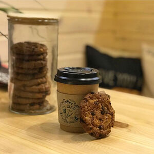 Кукис шоколадный