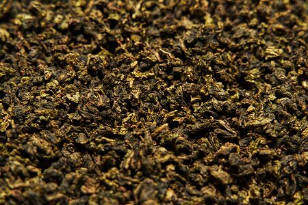 Габа Алишань (Улун)