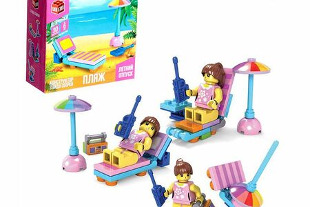 Игра конструктор Пляж