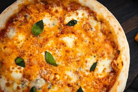 Пицца Четыре сыра