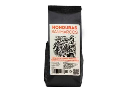 Honduras San Marcos