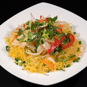 Миен Сао Чай