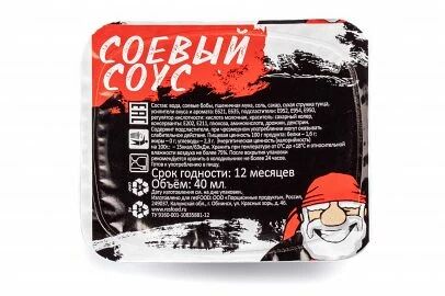 Соевый соус