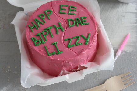 Бенто-торт от Хагрида Гарри Поттеру