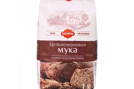Мука пшеничная цельнозерновая