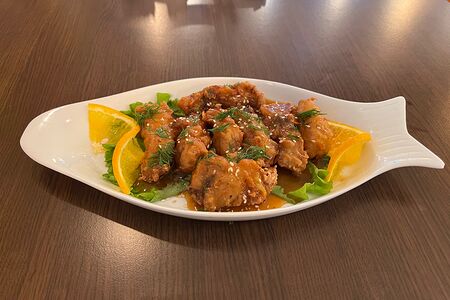 Ка чуа нгот