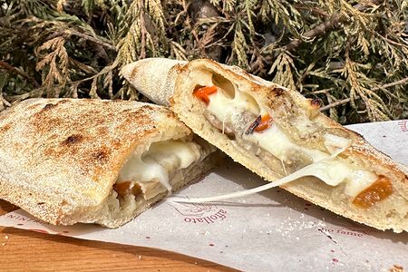 Calzoncino vegetariano