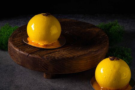 Молодильное яблоко