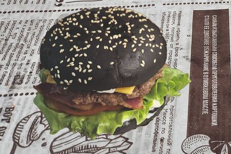 Блэк бургер чесночный