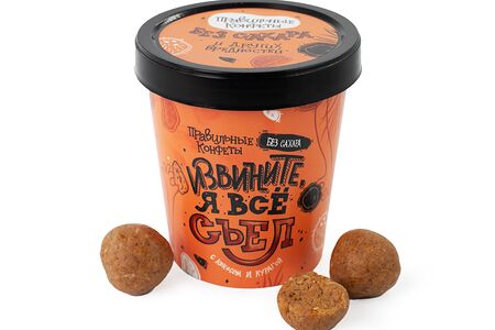 Правильные конфеты без сахара с кокосом и курагой