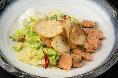 Цезарь с лососем