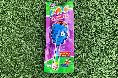 Леденец Зомби