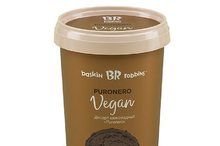 Фабричная упаковка vegan Шоколад Puronero