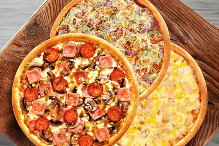 Горячая тройка №1