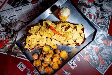 Basta Size Extra Hot с начос