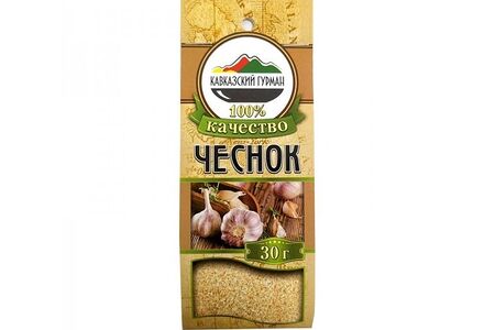Чеснок дробленый Кавказский гурман