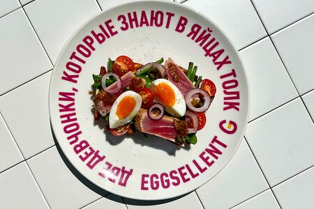 Завтрак из Ниццы