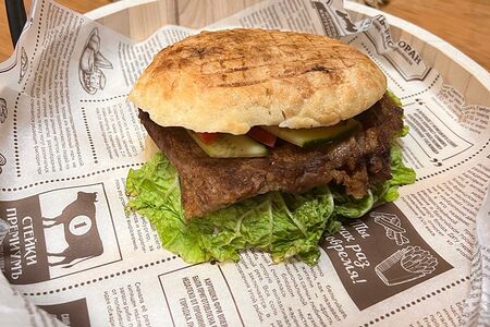 Бургер Авала