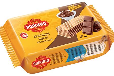 Вафли шоколадные Яшкино 200 г