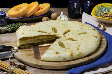 Пирог Пряная тыква