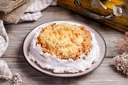 Дениш с малиной и творгом