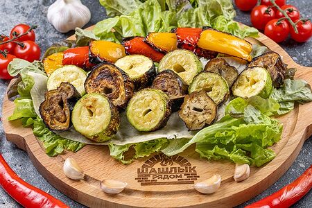 Овощной шашлык