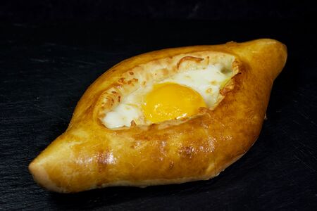 Хачапури по-аджарски