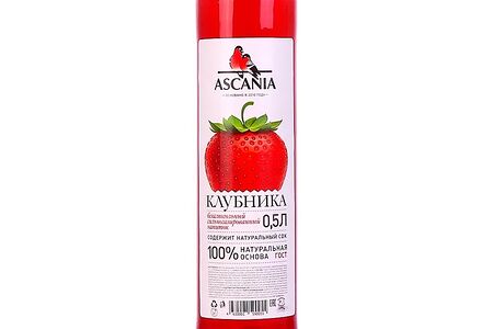 Аскания в ассортименте