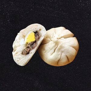 Паровая булочка Бао с мясом