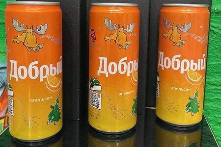 Добрый лимонад Апельсин