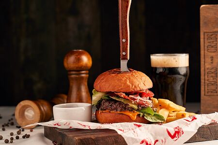 Бургер Бродяга