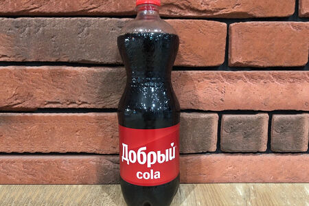 Добрый Кола
