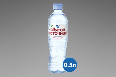 Вода Святой Источник