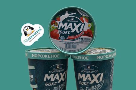 МаксиБокс Клубника-земляника