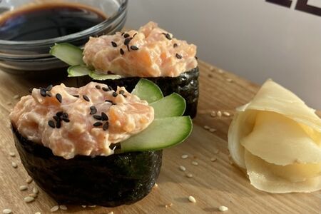 Сяке Гункан