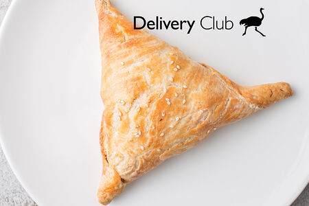 Самса с курицей