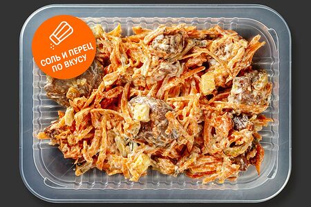 Салат с куриной печенью и морковью по-корейски