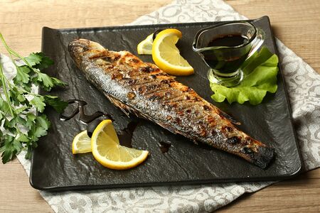 Сибас на гриле