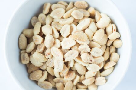 Пряный арахис