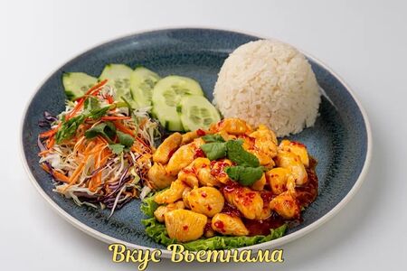 Ком Га Чуа Нгот