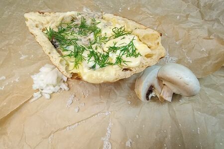 Шаверма Жюльен