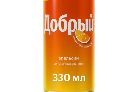 Добрый Апельсин